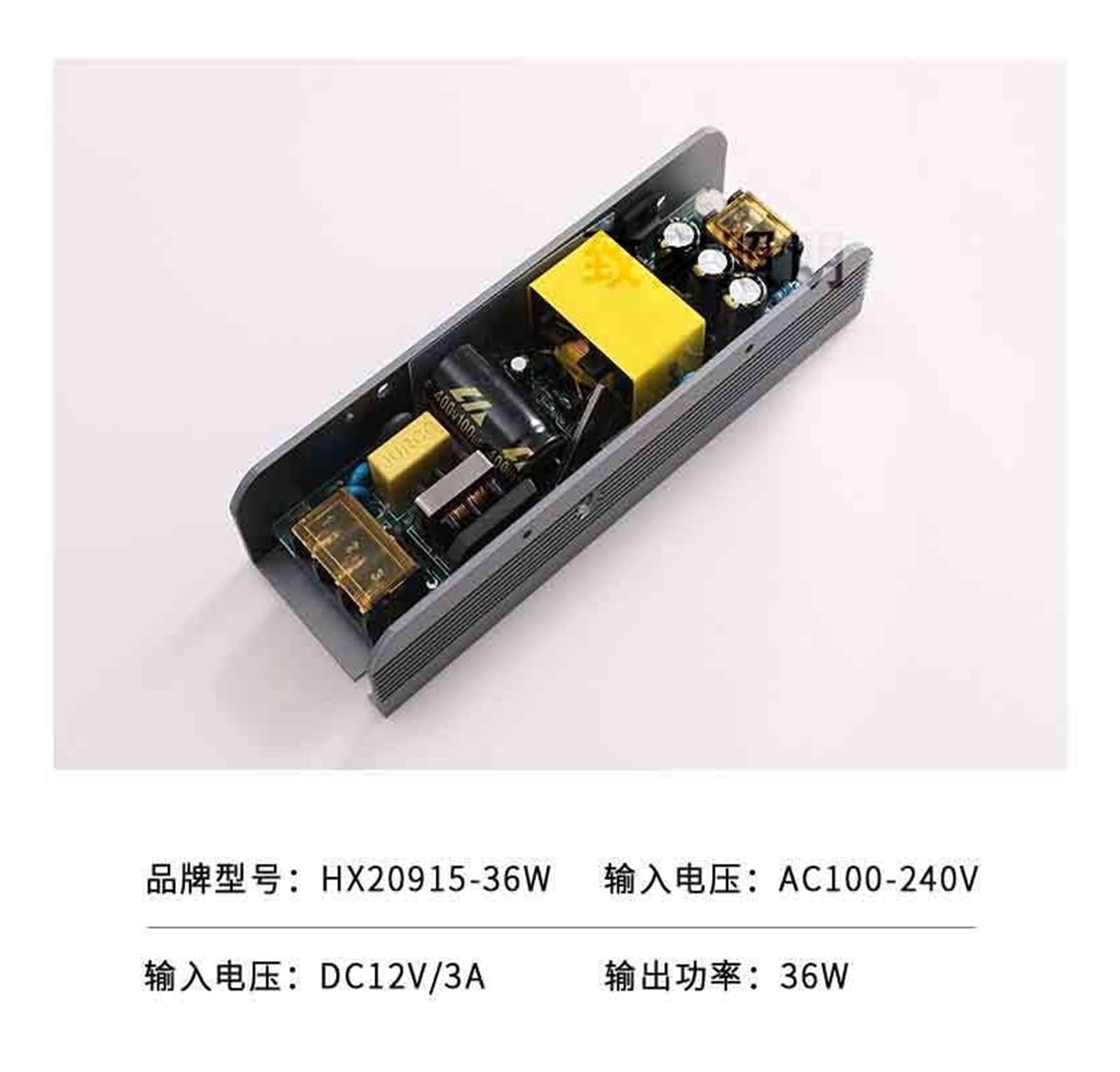 Alimentatore per illuminazione mobili | Ingresso: 220V; Uscita: 12V; Caratteristiche: Ultra-sottile(36W)