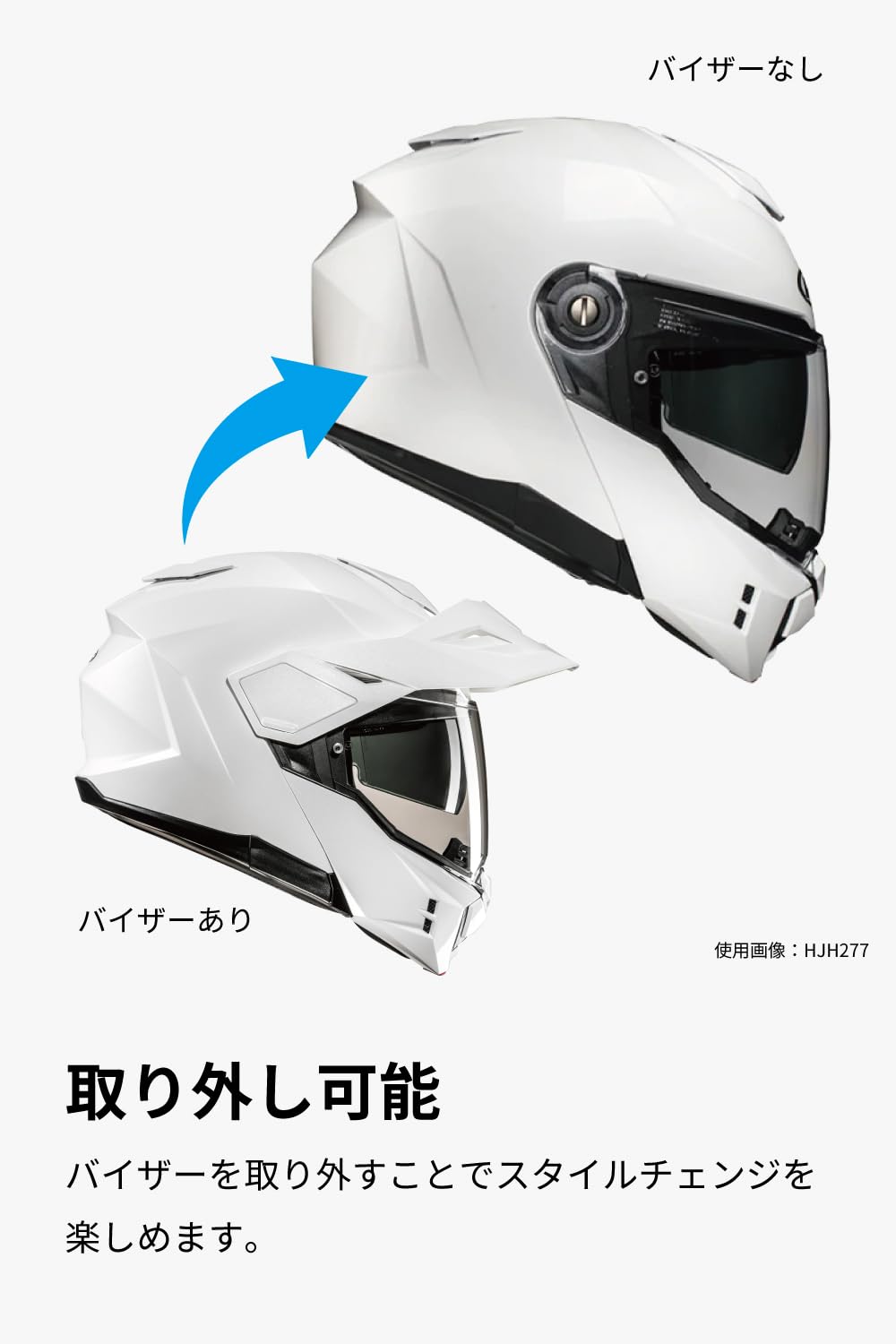 Amazon.co.jp: HJC HELMETS(エイチジェイシーヘルメット) バイク