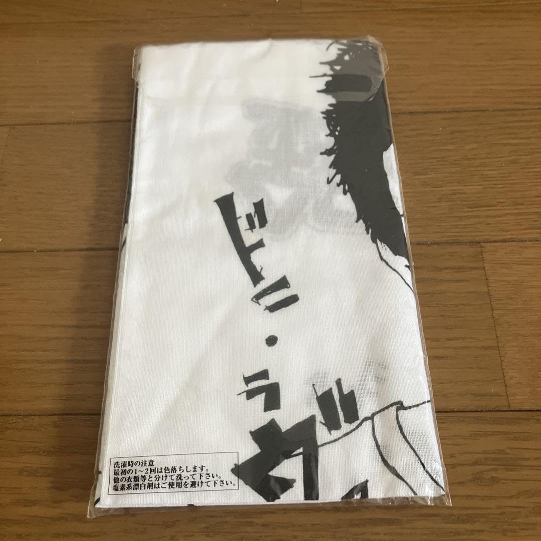 Amazon.co.jp: 銀杏BOYZ 手拭い タオル : ホーム＆キッチン