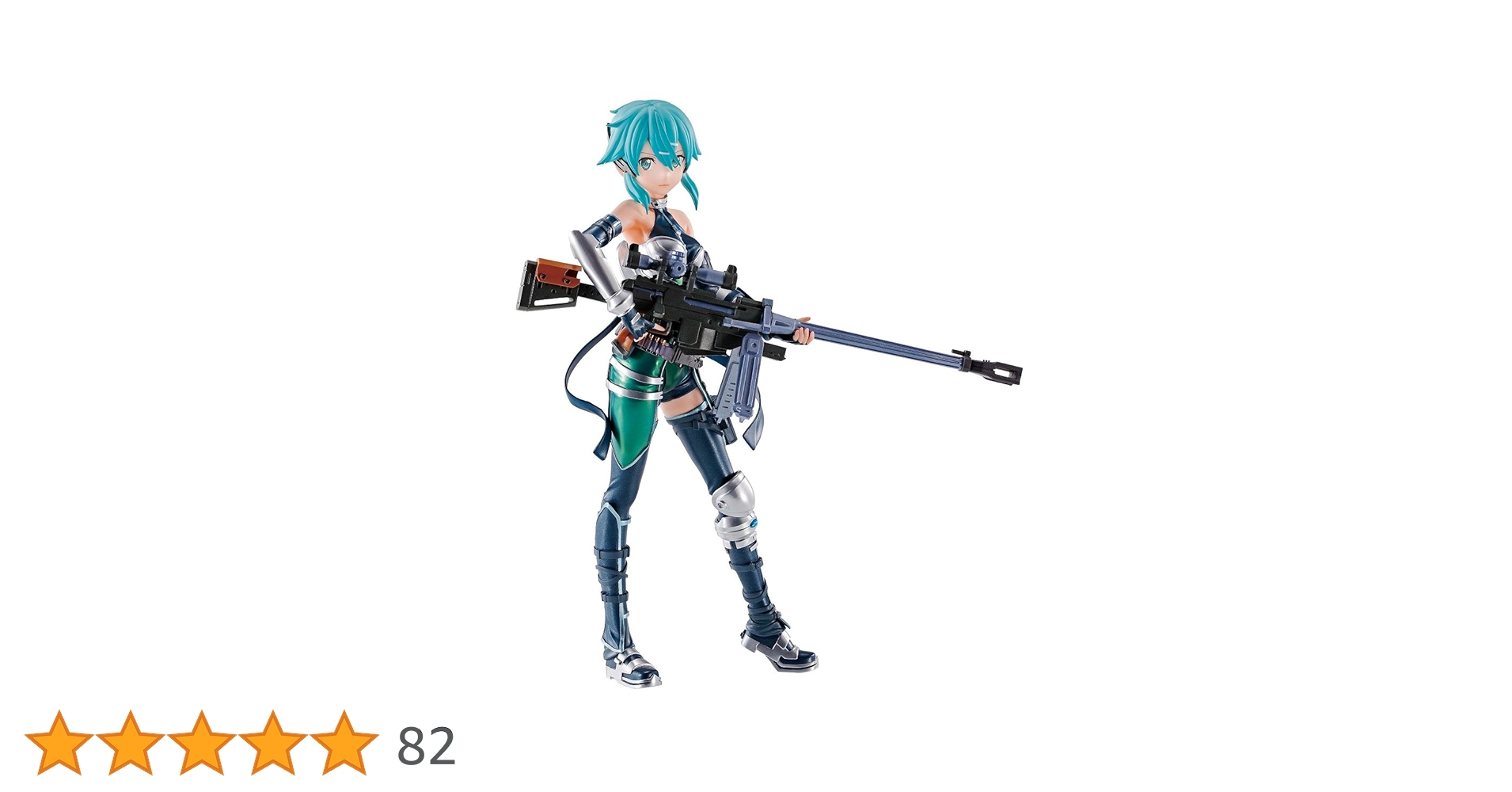 一番くじ ソードアート・オンライン GAME PROJECT 5th Anniversary Part1 A賞 シノン フィギュア (プライズ) z2zed1b 一番くじ ソードアート・オンライン GAME PROJECT 5th