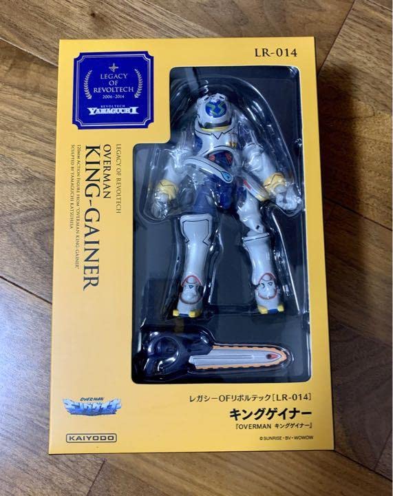 Amazon.co.jp: レガシー オブ リボルテック LR-014 OVERMAN