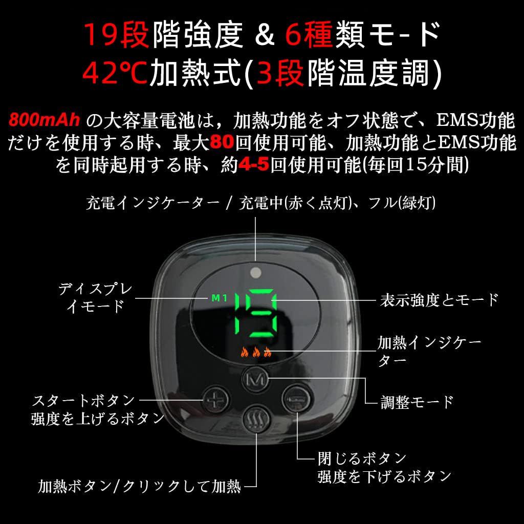 Amazon.co.jp: 【2025強力モデル】 EMS 腹筋ベルト 筋トレ 腹筋パッド