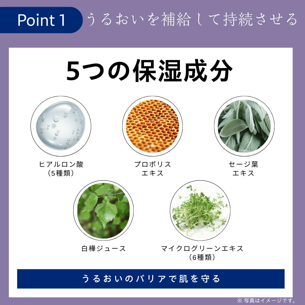 Amazon.co.jp: [公式] TROIAREUKE (トロイアルケ) ACSEN SENアンプル