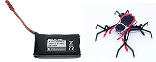 VLM Group Sky Viper Spider Drone Compatible Battery 1200mAh High Discharge