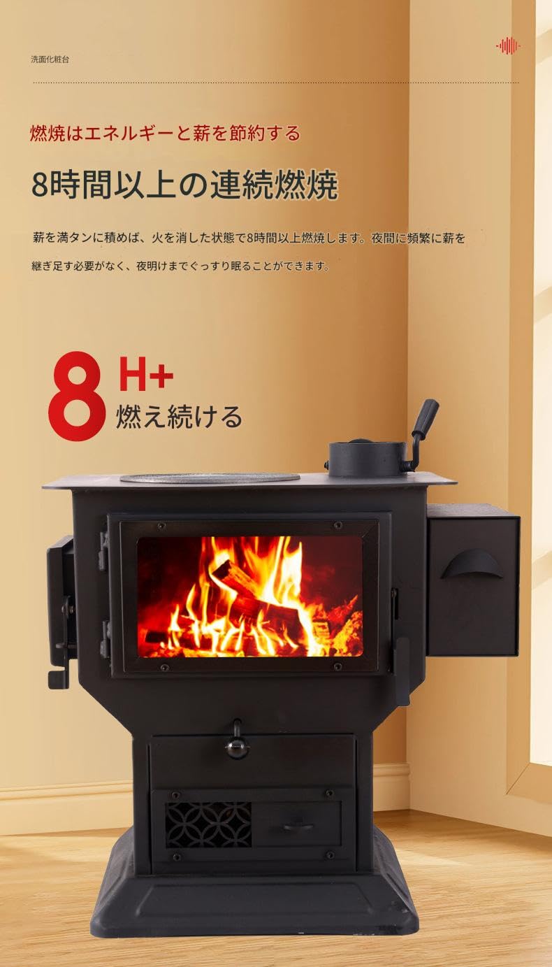 Amazon.co.jp: Hobiku 薪ストーブ ペレットストーブ/廃油ストーブ 暖房