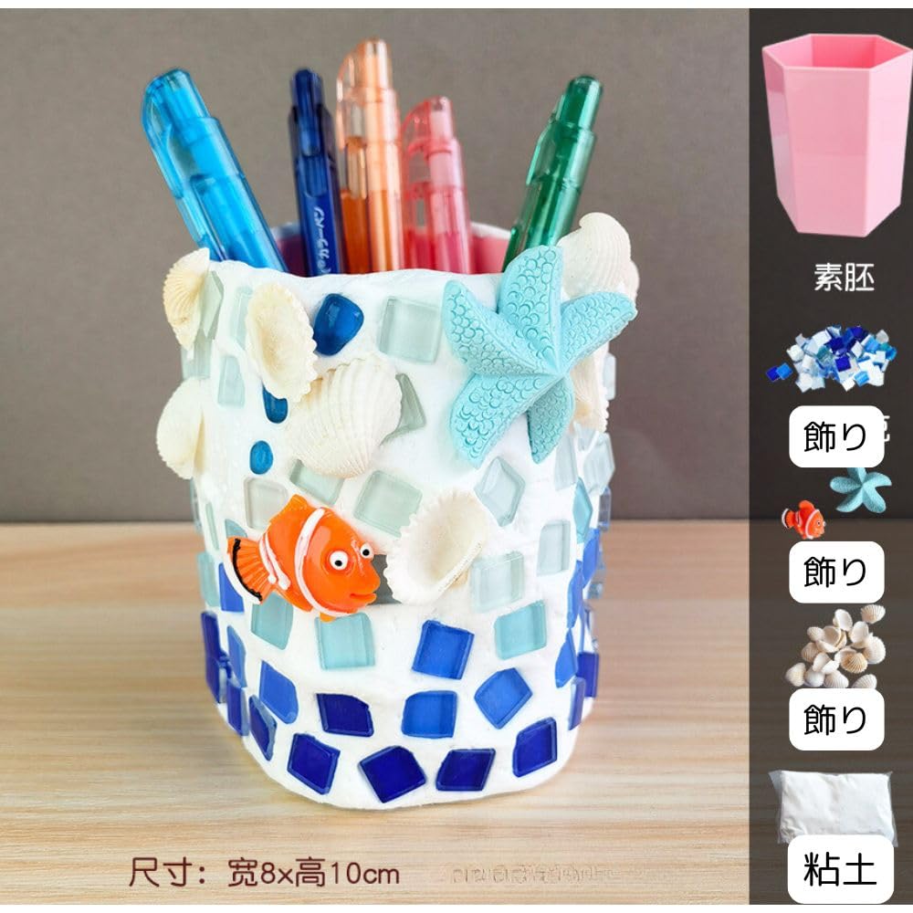 Amazon.co.jp: CLAFTLAB SAILモザイクペン立て手作りキット
