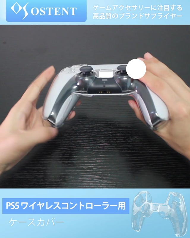 Amazon.co.jp: OSTENT ケースカバー ハード 透明 クリスタル 保護