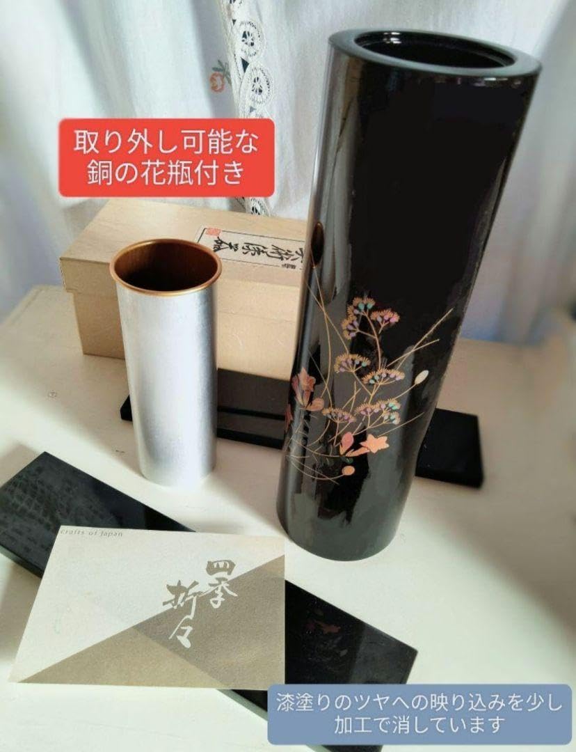 漆器、蒔絵の花台、大きい 漆器、蒔絵の花台、大きい