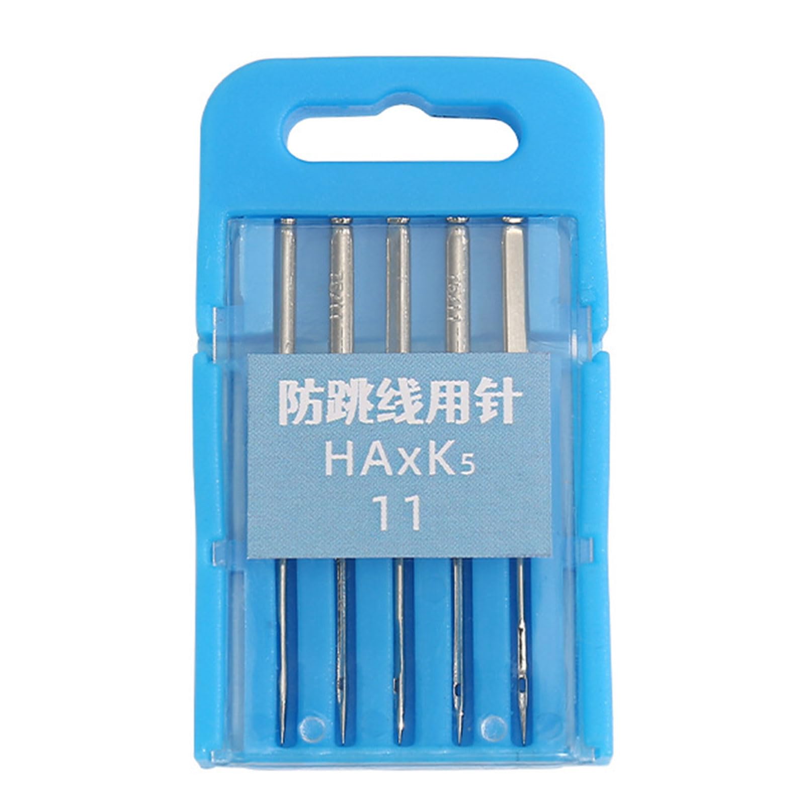 Greabuy 25Pcs Carbon Steel Overlock Needle Rustproof for Stitching Clothing Repair Old Sewing