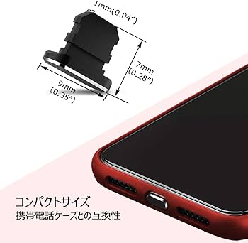 Amazon.co.jp: VIWIEU Lightning 保護キャップ iPhone 14 13 12 Amazon.co.jp: VIWIEU Lightning 保護キャップ iPhone 14 13 12