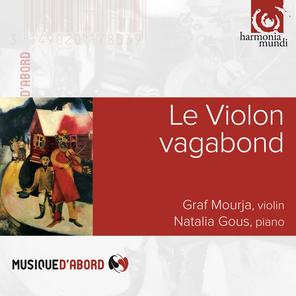 Violon Vagabond