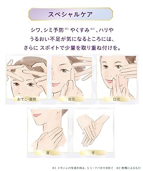 ヒアルプラコラ wrinkle serum 46mL×3本 ニッセン】ヒアルプラコラ美容液 初回限定特別価格