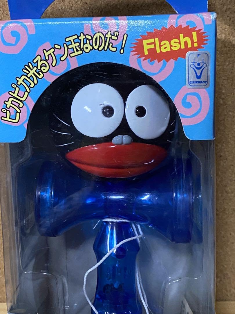 Amazon.co.jp: 天才バカボン ピカットけん玉 ウナギイヌ : Toys & Games