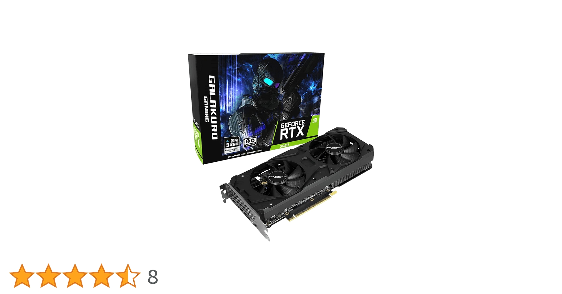 Amazon | 玄人志向 NVIDIA GeForce RTX3060 搭載 グラフィック