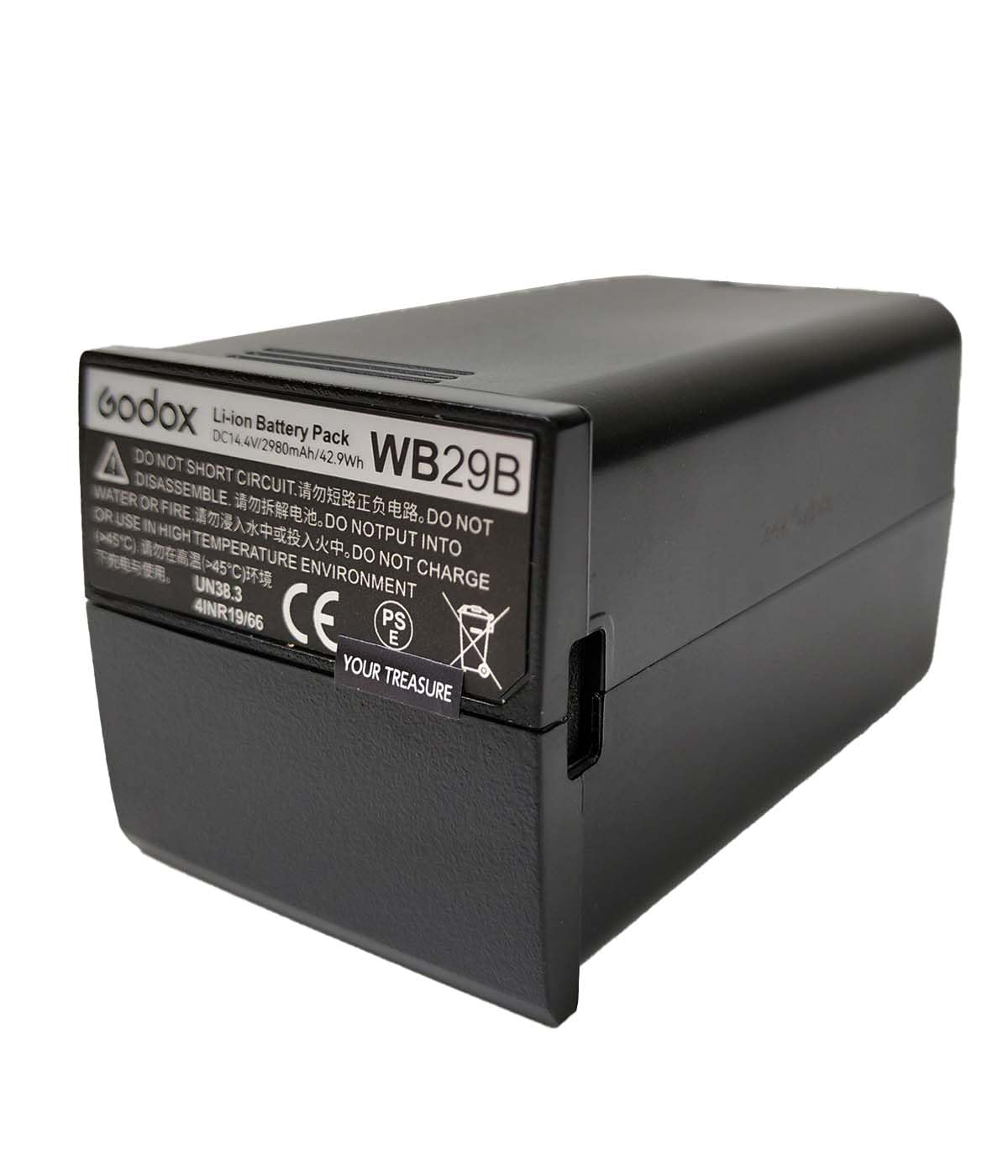 Amazon | Godox WB29B 14.4V 2980mAh AD200ProII対応 リチウム