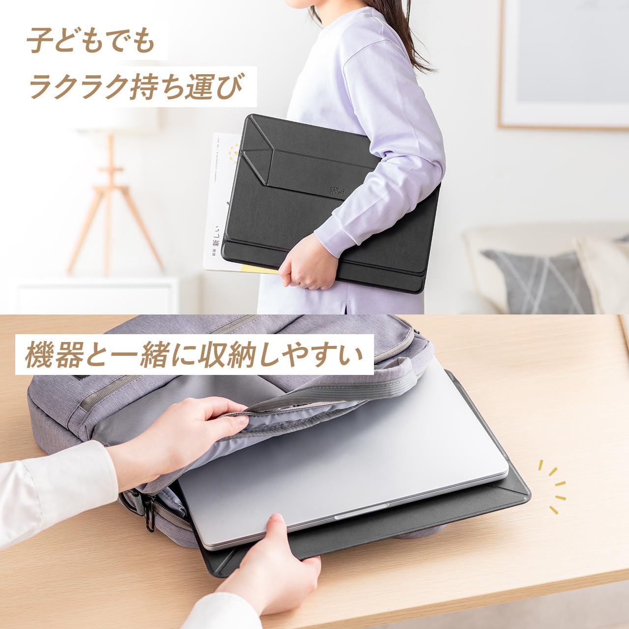 Amazon.co.jp: サンワダイレクト 傾斜台 学習台 折りたたみ式 高さ2段