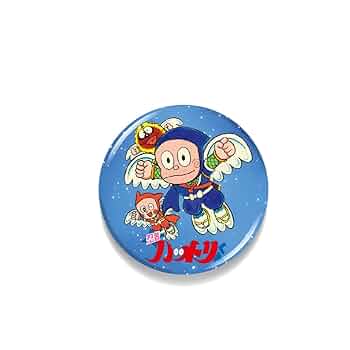 Amazon | 藤子不二雄A 缶バッジ 32mm 忍者ハットリくん LCB369