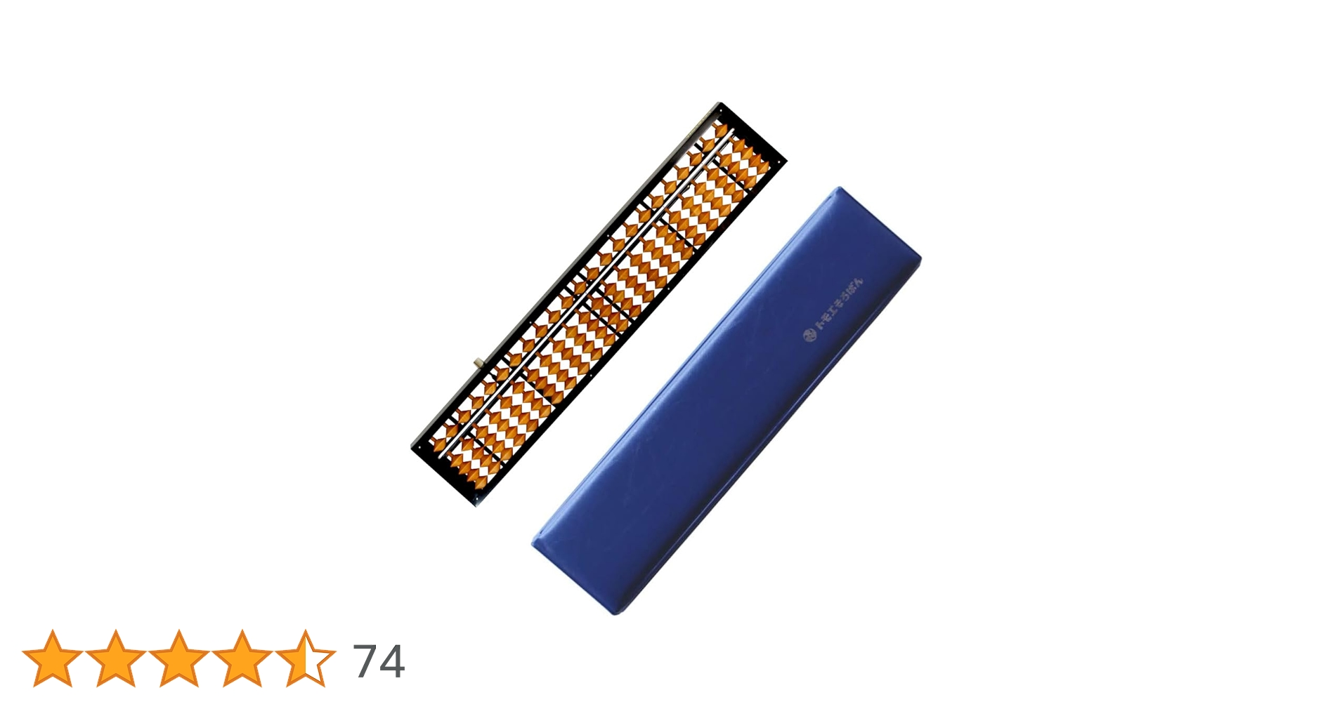 トモエそろばん Amazon.co.jp: トモエそろばん 23桁 ワンタッチそろばん (ONYM8) 樺玉