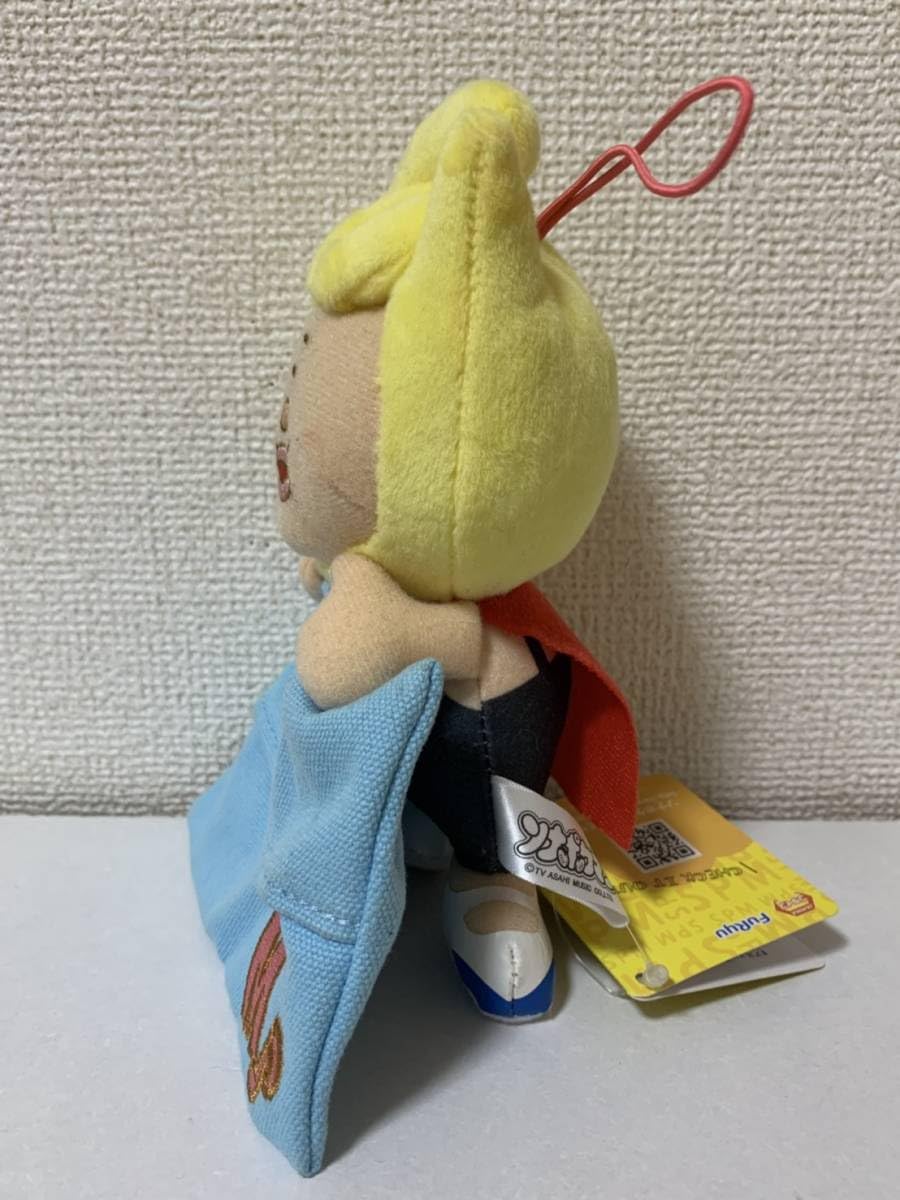Amazon.co.jp: レア 限定 ソナーポケット ソナポケマン matty