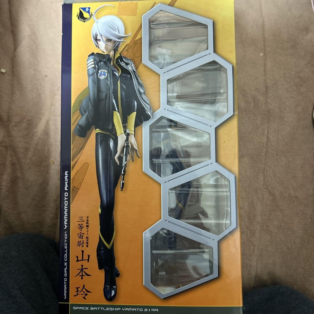 Amazon.co.jp: 宇宙戦艦ヤマト2198 山本玲 船内服 v er : ホビー