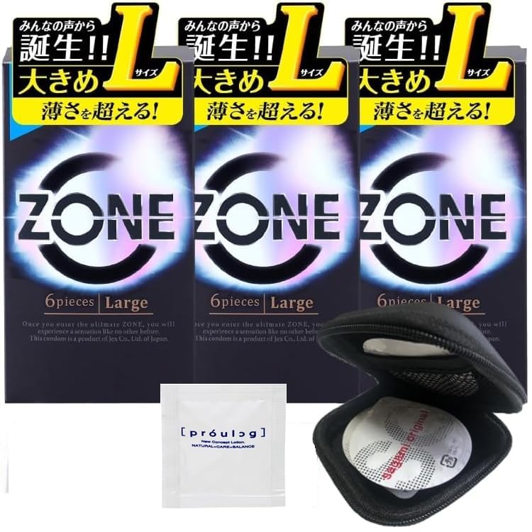 【3個セット】 ZONE (ゾーン) コンドーム Lサイズ 6個入 3個入り + オリジナルコンドームケース + ペペ ローション プロローグ 5ml