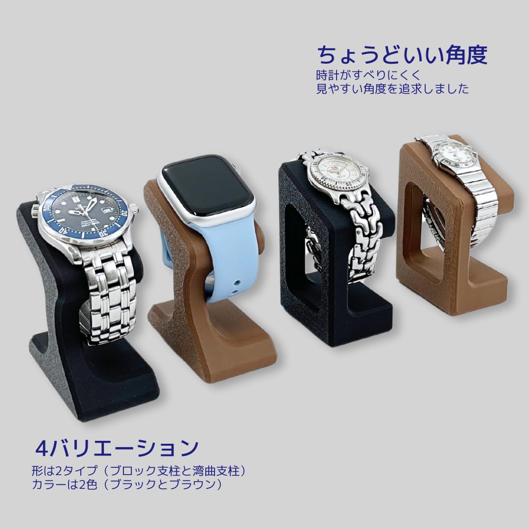 Man Smile Switch スタンド時計【非売品】 Man Smile Switch スタンド