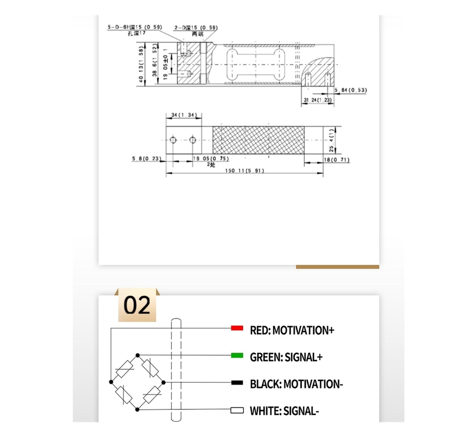 Célula de carga L6N de alta precisión, capacidad de 3 kg a 100 kg, sensor de pesaje impermeable C3 for científicos de laboratorio. para medir fuerza(5KG)