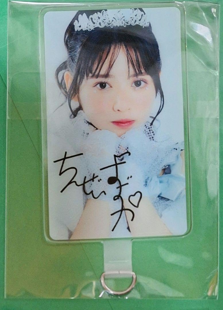鎮西寿々歌　音声付き目覚まし時計　ラッフル FRUITS ZIPPER 鎮西寿々歌生誕記念2024ラッフルくじ | RAFFLE