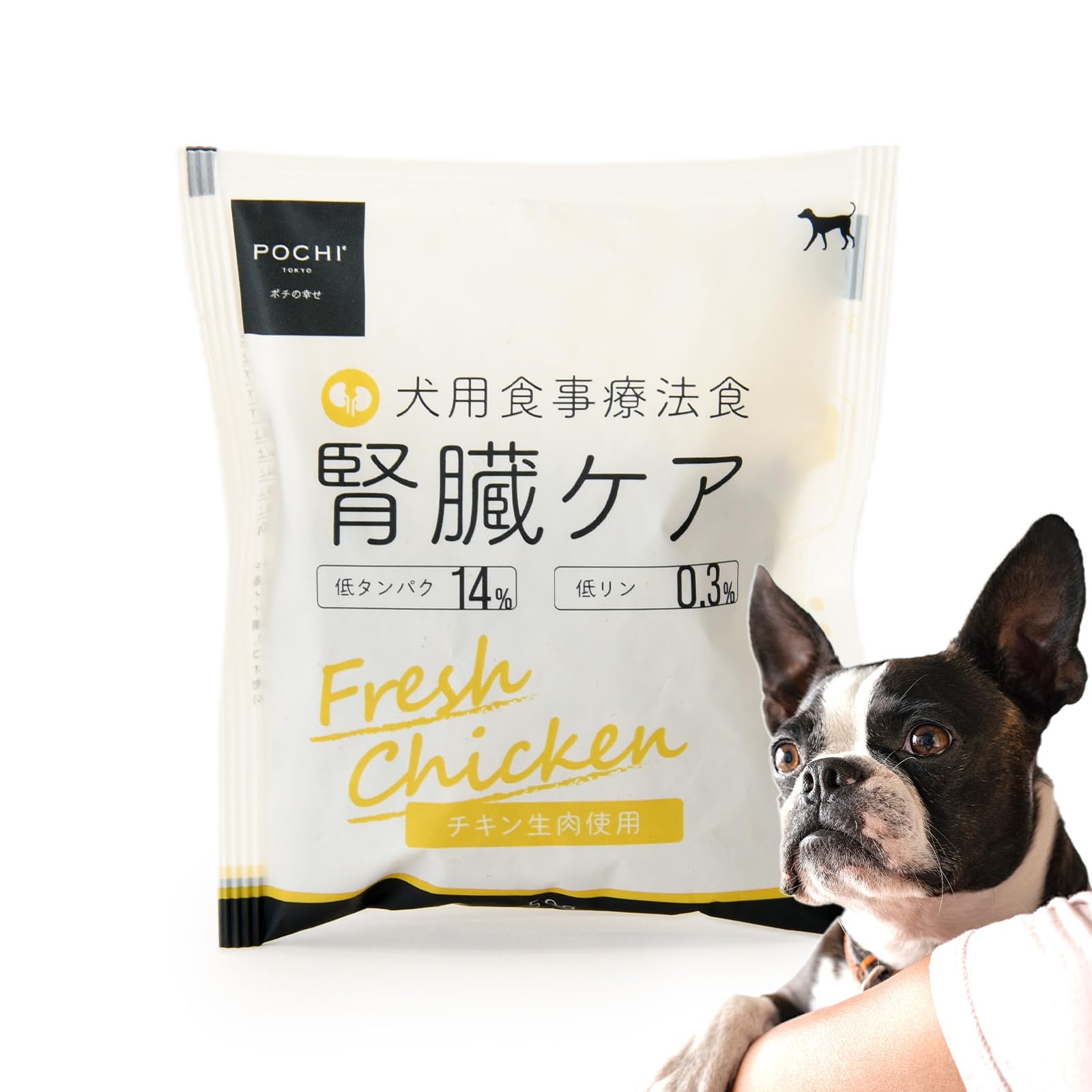 Amazon.co.jp: POCHI 食事療法食 腎臓ケア フレッシュチキン