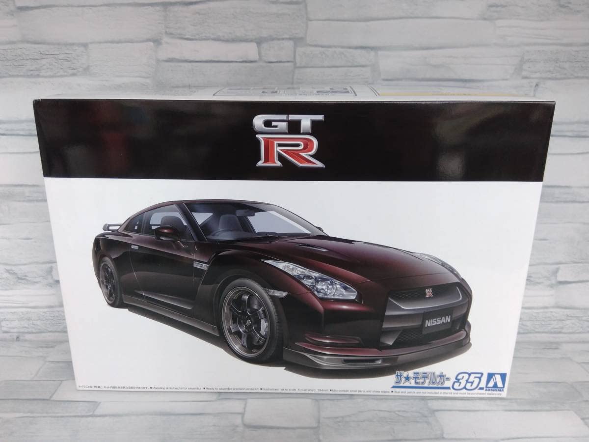 Amazon | 未使用 プラモデル アオシマ 1/24 ニッサン R35 GT-R Spec-V 