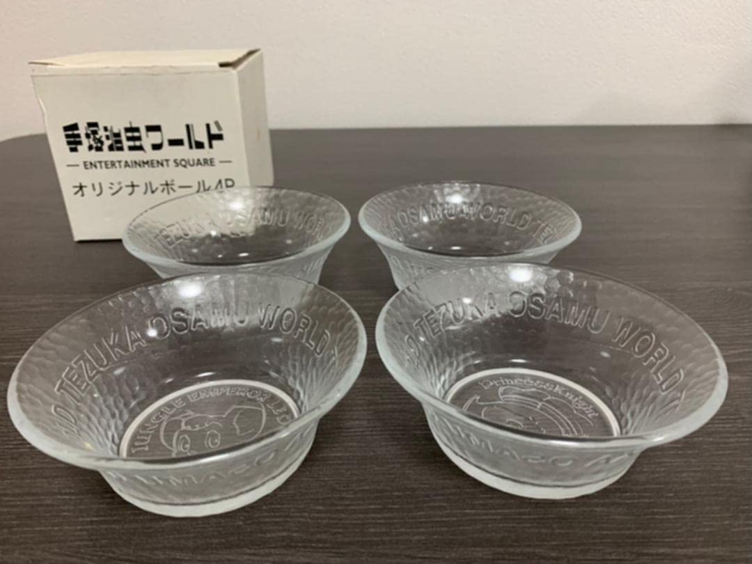 Amazon | 手塚治虫ワールド オリジナルボール 4P | ノーブランド品 