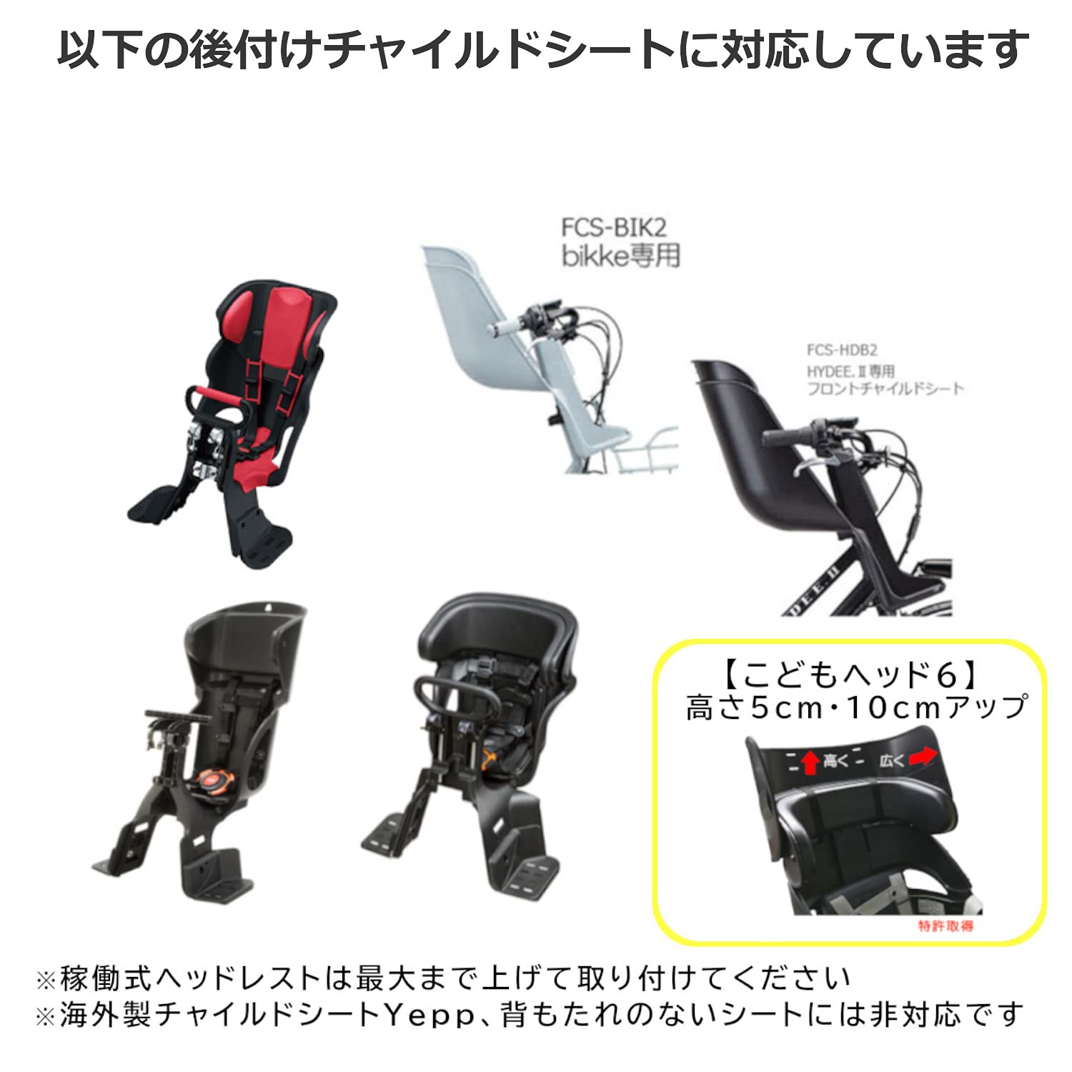 専用　hiro様おまとめ商品 fit=scale-down,w=1200