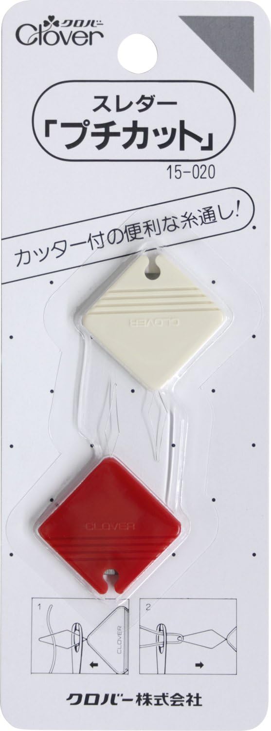 Clover thread Darling Petit cut [15-020] (japan import)