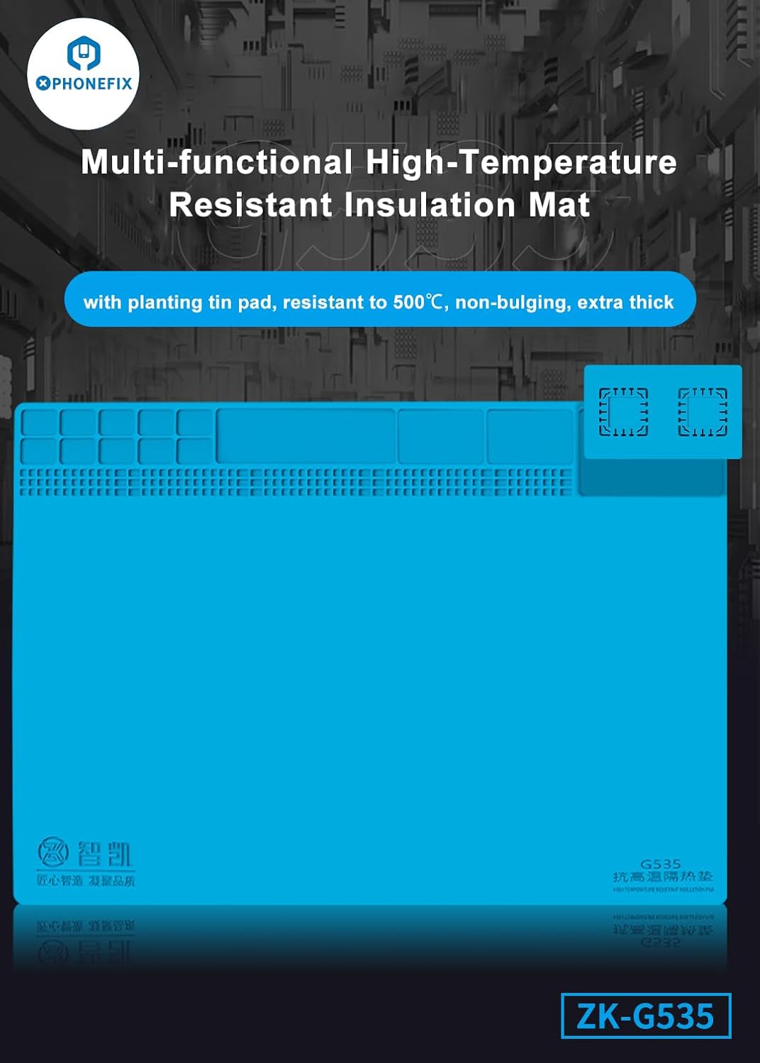 G535 2in1 Multi-Function High-Temperature Insulation Pad, Silicone Mat Thickened and Enlarged Resistant Heat Mat for iPhone and Computer Repair, Heat Gun, Electronics Repair Disassembly (Blue)