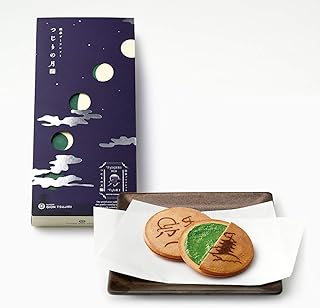 祇園辻利 京都 抹茶菓子 つじりの月 9枚入