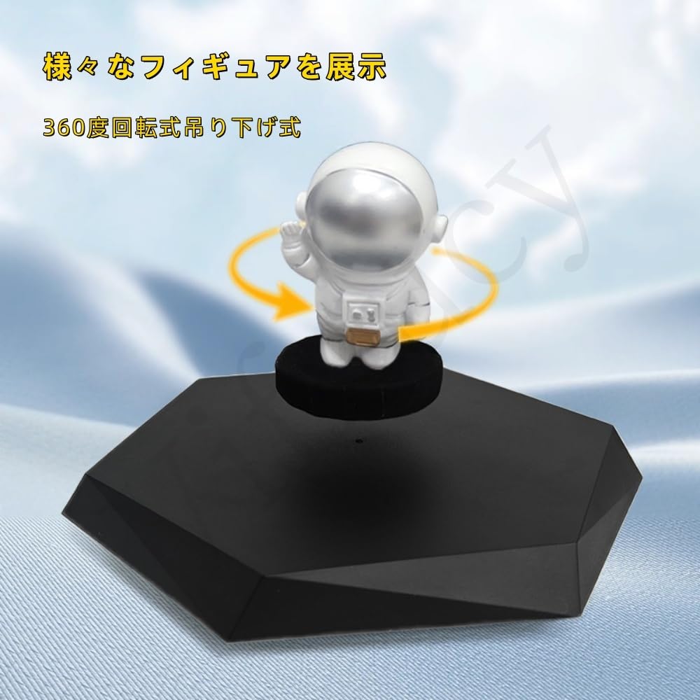 Amazon.co.jp: Vifxucy 磁気浮上 ディスプレイスタンド、ディスプレイ