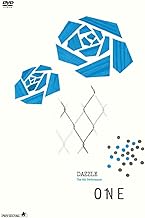 DAZZLE「ONE」 [DVD]