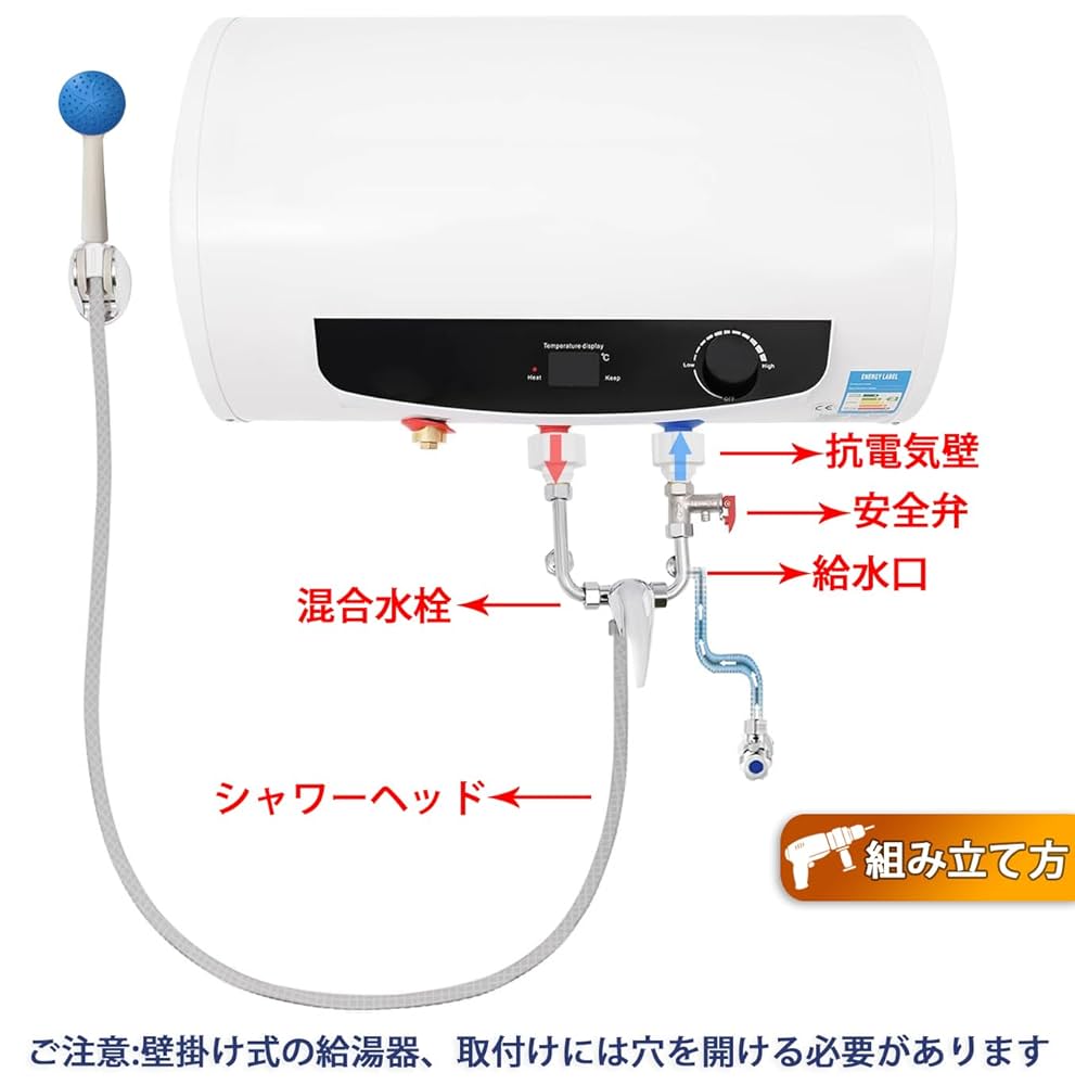 ガス温水供給器 PG-240W ホワイト エコジョーズ ノーリツ ガス給湯器プレミアム 24号