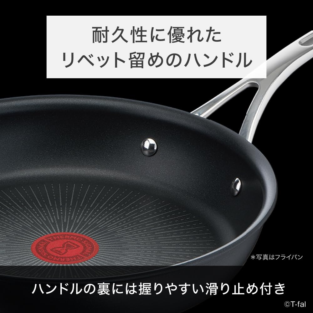 Amazon｜ティファール 炒め鍋 28cm 深型 中華鍋 IH ガス火対応 PFOA