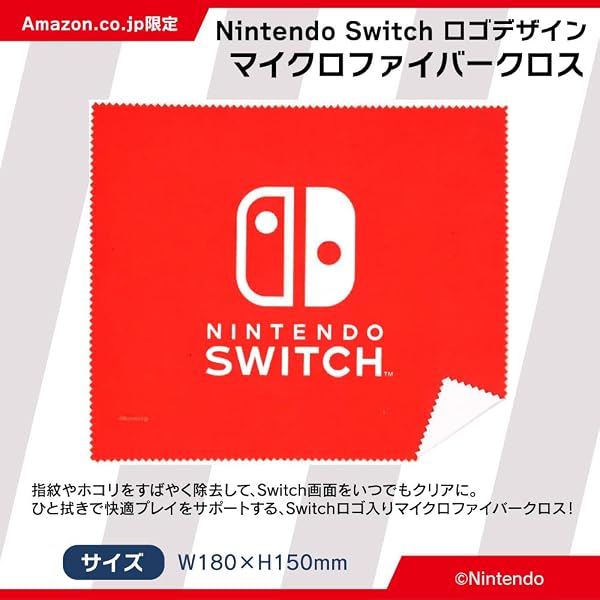 Nintendo Switch(有機ELモデル) Joy-Con(L)/(R) ホワイト + トモダチコレクション わくわく生活 -Switch【Amazon.co.jp限定】特典 Nintendo Switch ロゴデザイン マイクロファイバークロス 同梱 - 2