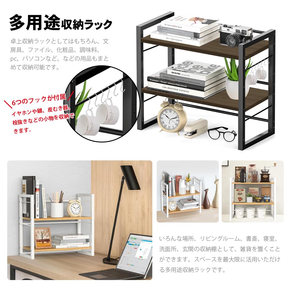 アクタス　デスク　上棚　ラック　本棚　2段 Amazon.co.jp: 「§zz．luxi」デスク上収納ラック 卓上棚 二段