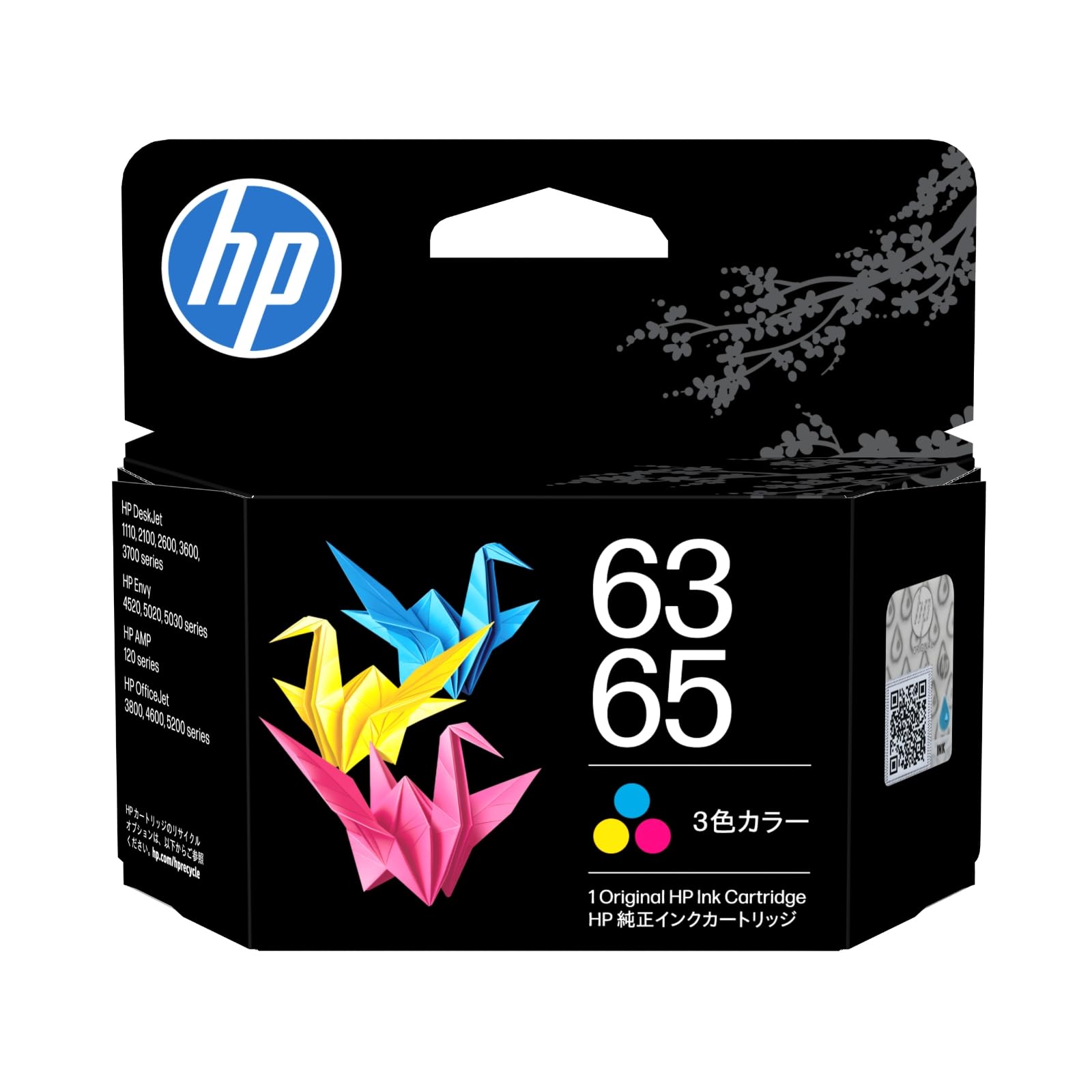 Amazon.co.jp: HP 純正 インクカートリッジ HP 63 / 65 カラー 日本