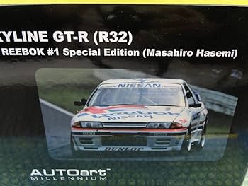 限定1000台 1/18 AUTOart 日産 リーボックスカイライン GT-R 限定1000台 1/18 AUTOart 日産 リーボックスカイライン GT-R