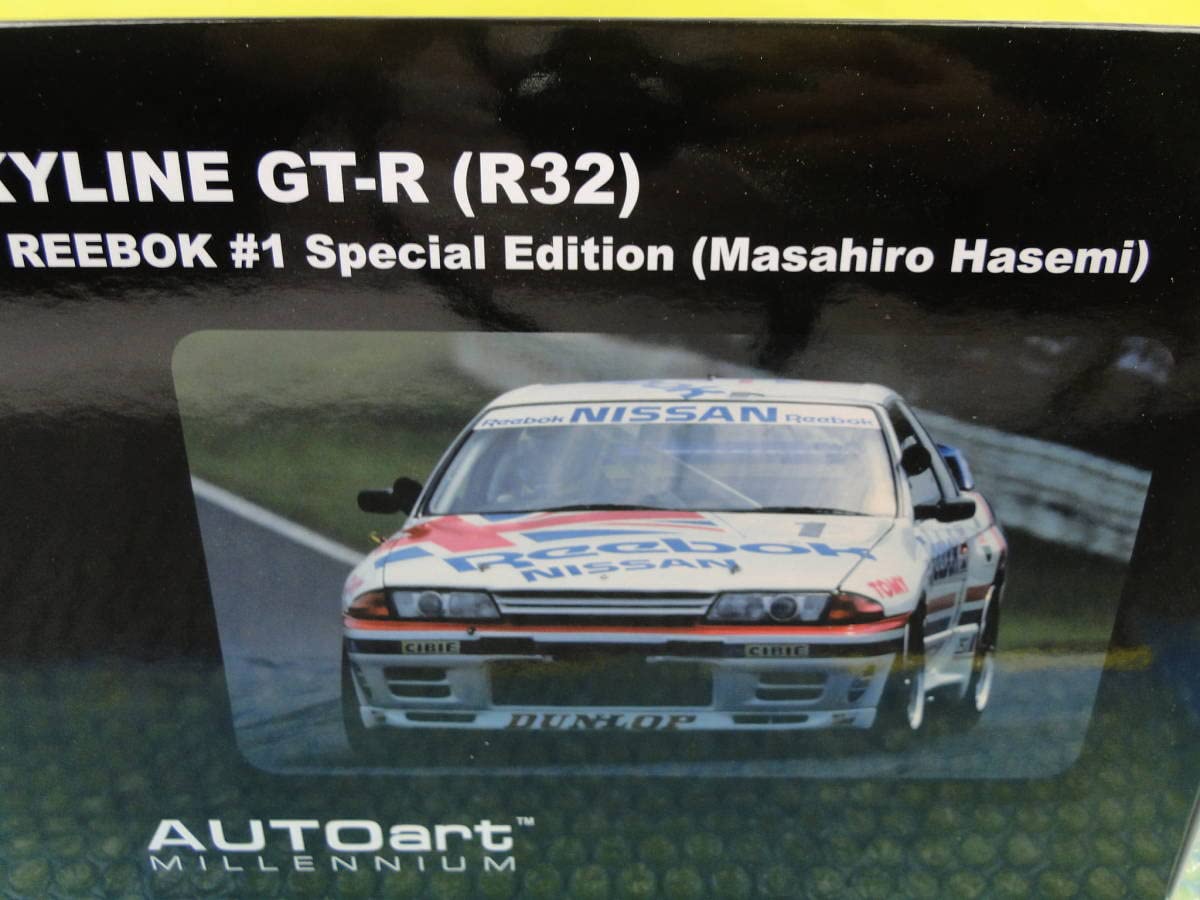 限定1000台 1/18 AUTOart 日産 リーボックスカイライン GT-R 限定1000台 1/18 AUTOart 日産 リーボックスカイライン GT-R