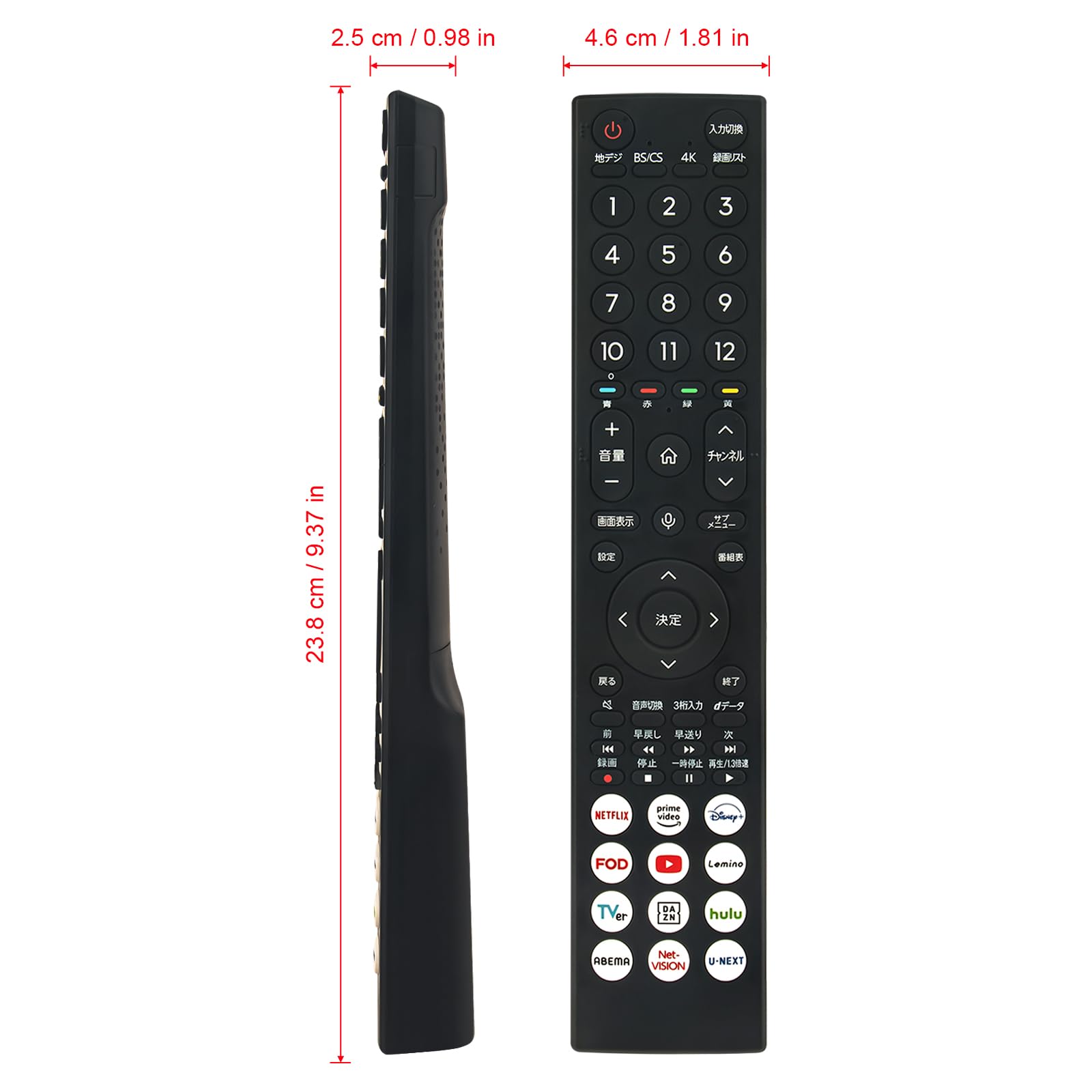 Amazon | テレビ用リモコン ERF3D46H 音声認識機能付き replace for