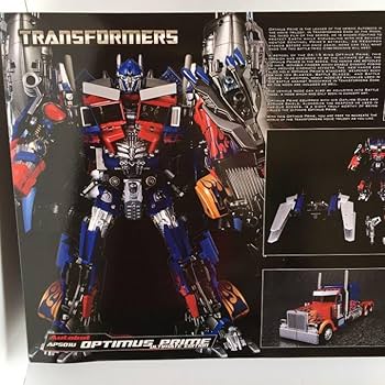 Amazon.co.jp: APS-01U オプティマス プライム アルティメット