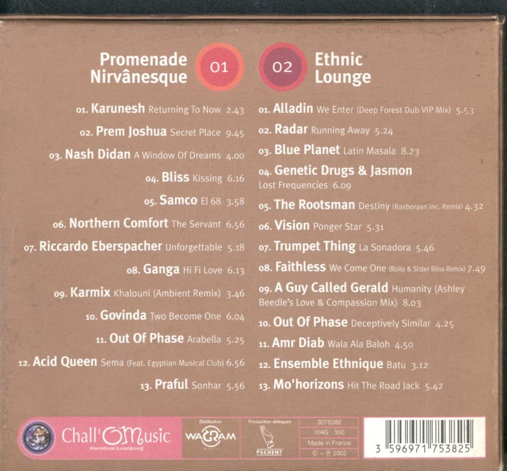 Nirvana Lounge 2