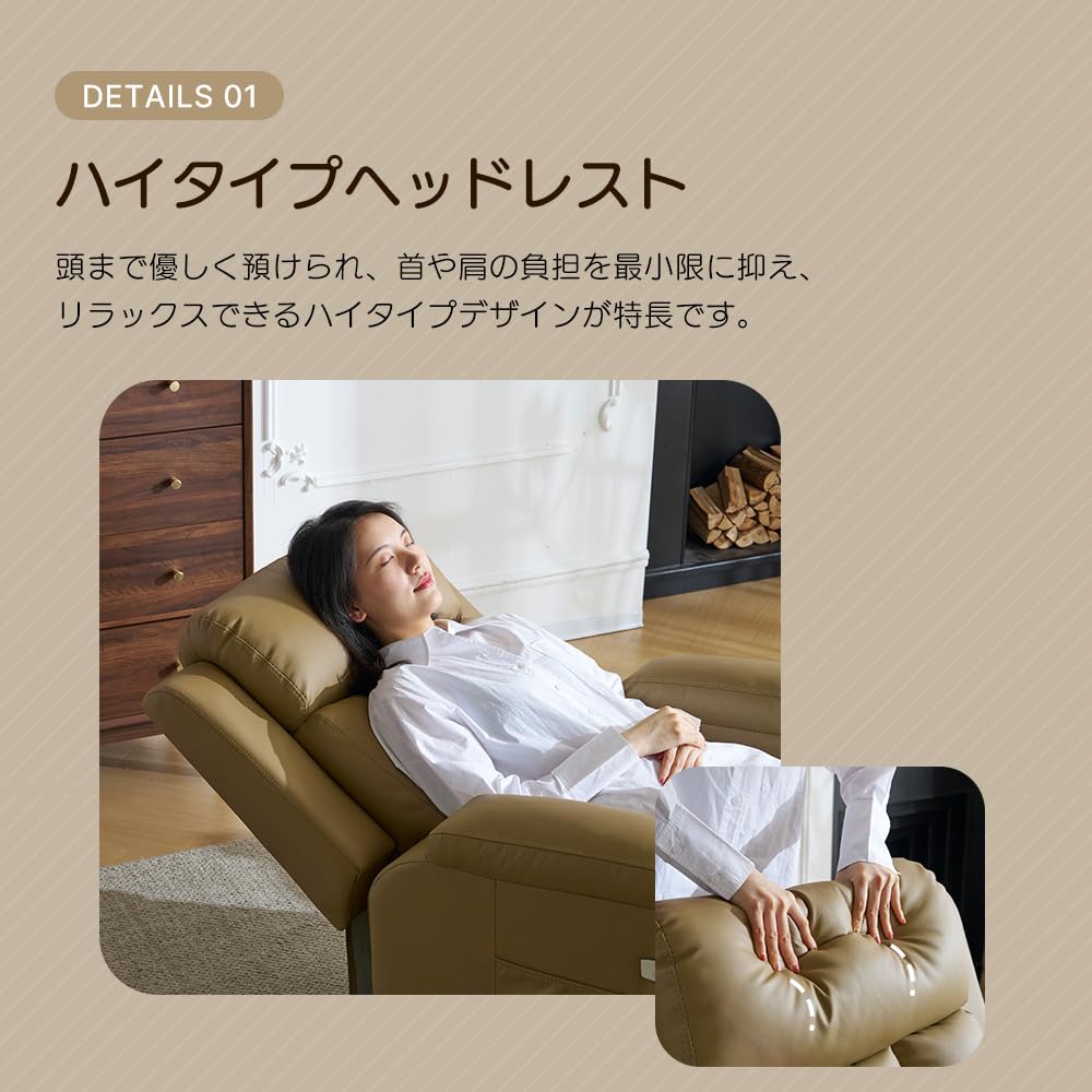 限定価格❣❊オーエスジェイ リクライニングソファー電動リクライニングソファー Amazon｜オーエスジェイ(OSJ) リクライニングソファー 電動