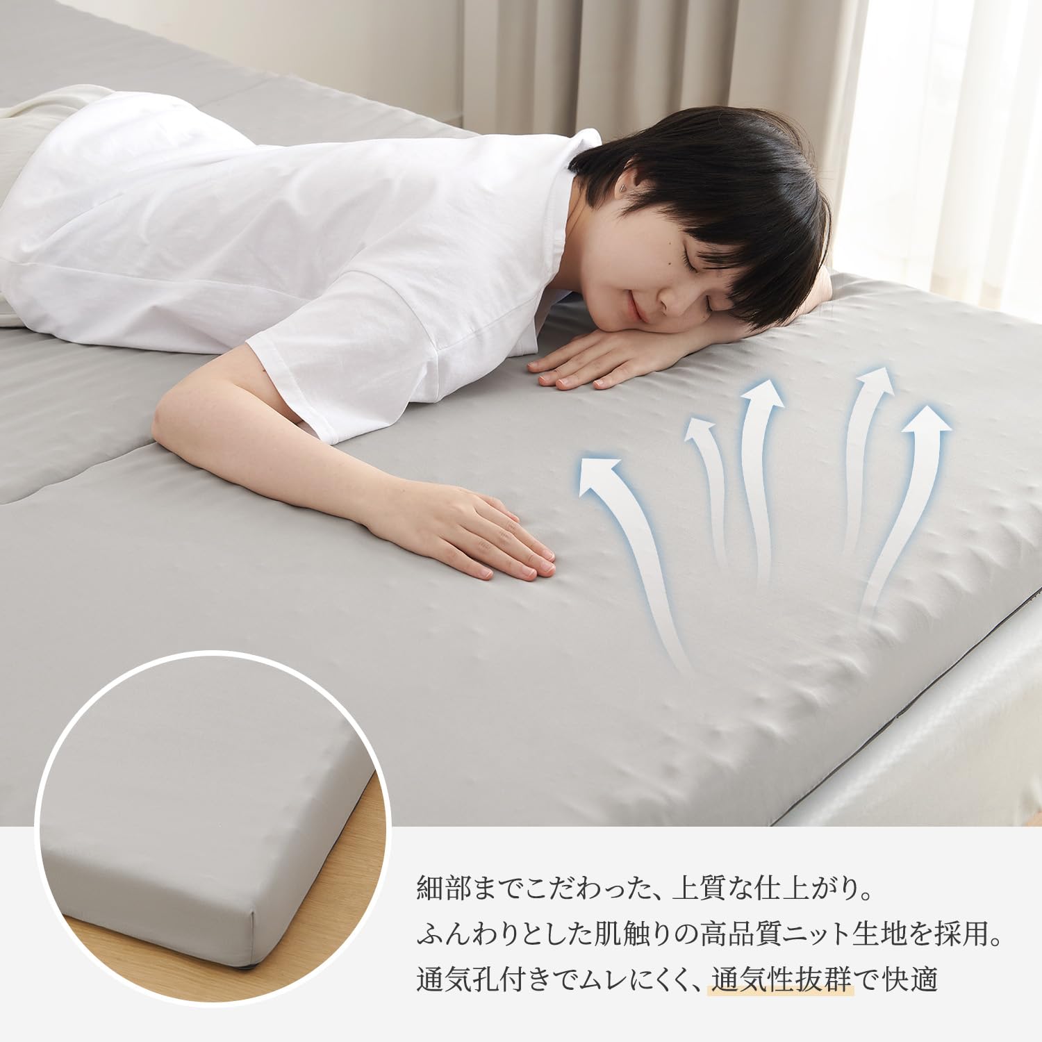 【特価商品】クモリ(Kumori) 三つ折りマットレス セミダブル 厚さ6cm Amazon.co.jp: クモリ(Kumori) 三つ折りマットレス セミダブル 厚さ6cm
