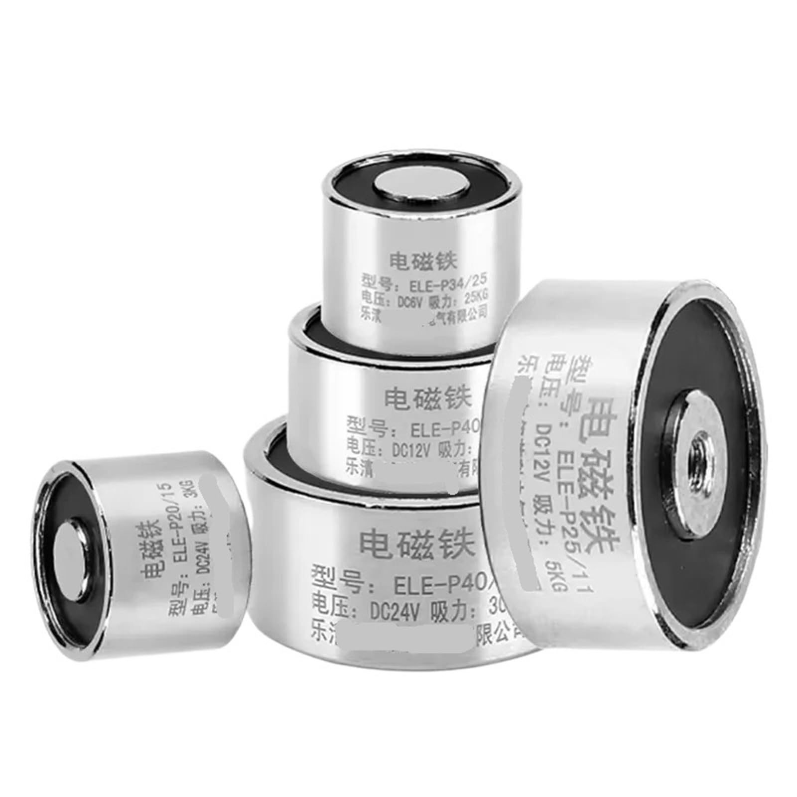 1 Pz D20/25 Aspirazione 3~8 KG Elettromagnete Forte Elettromagnete Solenoide Elettromagnete Piccolo Elettro Bobina Elettrica Imans(D25H11mm 8KG 24V)